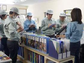 事務所見学