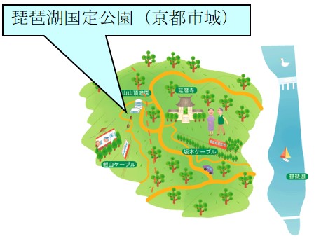 琵琶湖国定公園