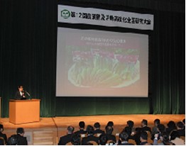 R6活動報告19