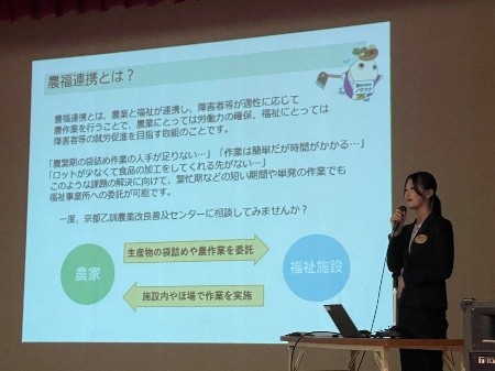 R7活動報告35