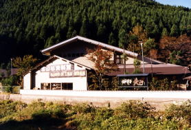北山杉資料館