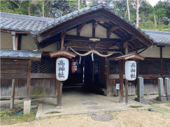 高神社