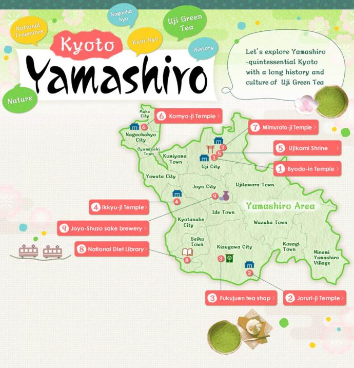 yamashiro-area-map