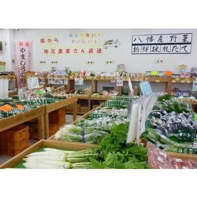 京都やましろ 魅力体験マップ