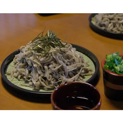 京都やましろ 魅力体験マップ