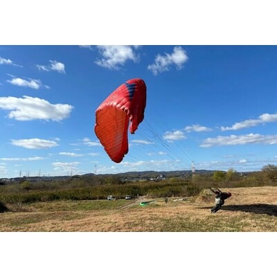 京都やましろ 魅力体験マップ