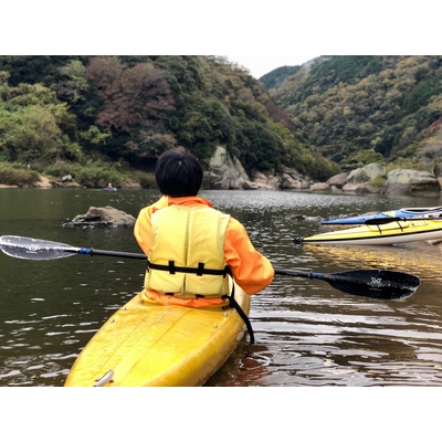 京都やましろ 魅力体験マップ