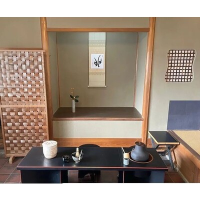 京都やましろ 魅力体験マップ