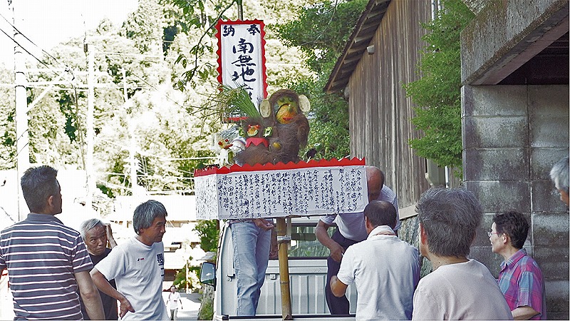 宇治田原町 湯屋谷 長福寺 灯籠張り やんたん灯りまつり