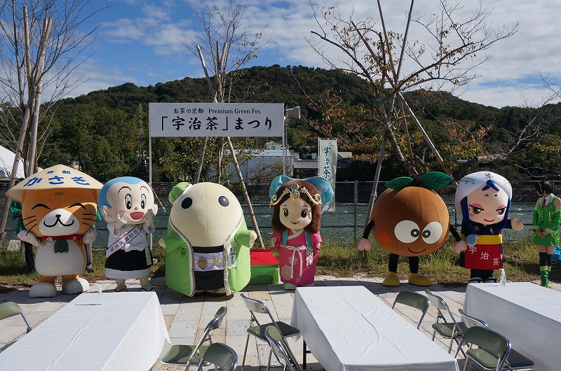 宇治茶まつり 宇治市 京都府立宇治公園周辺 ※)お茶の京都DMOより