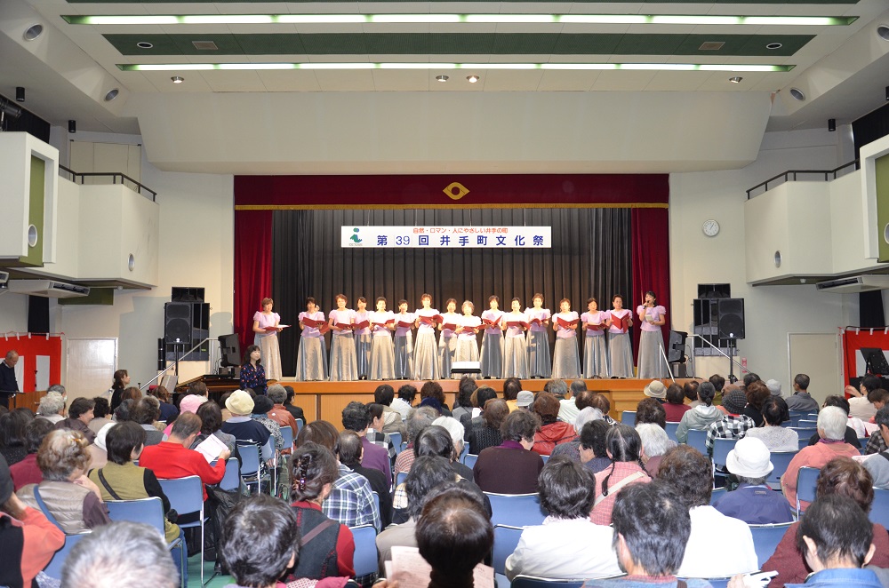 井手町文化祭 井手町 井手町自然休養村管理センター ※)お茶の京都DMOより