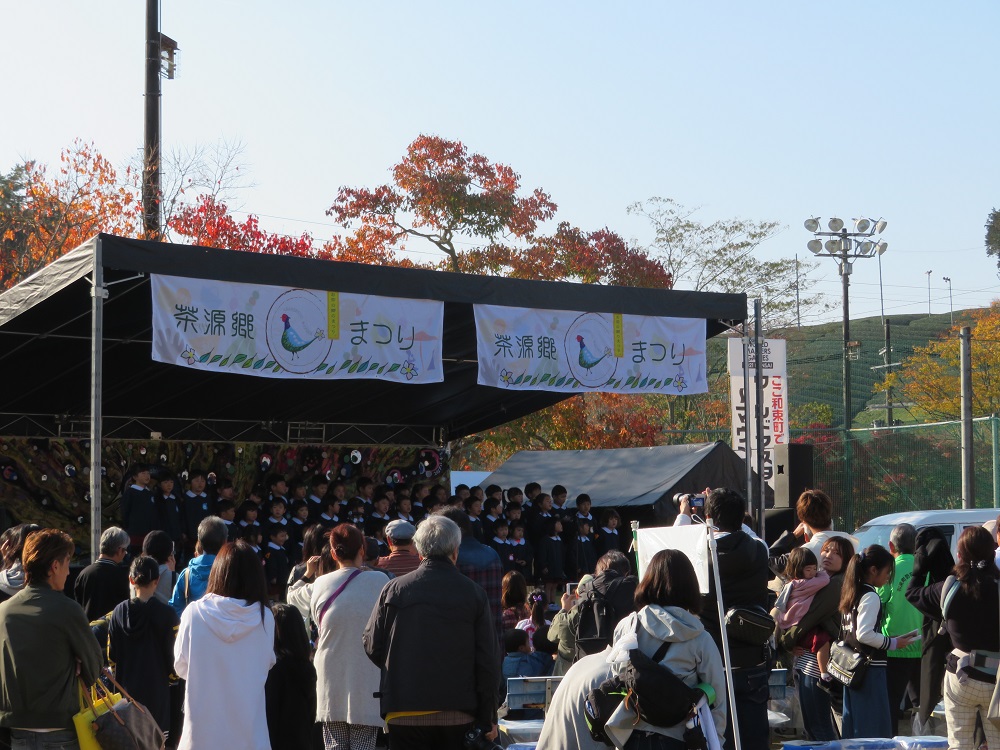 茶源郷まつり 2019 和束町 和束運動公園一帶 ※)お茶の京都DMOより