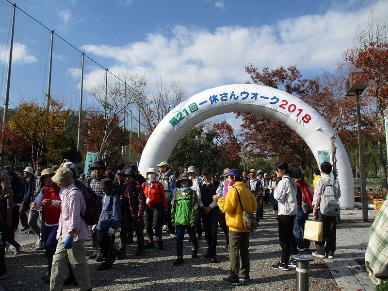 第22回一休さんウォーク 2019 京田辺市 京田辺市田辺公園多目的運動広場 ※)お茶の京都DMOより