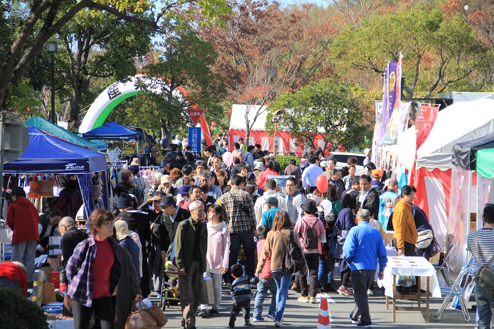 京田辺市産業祭2019 京田辺市 京田辺市役所周辺、京田辺中央体育館 ※)お茶の京都DMOより