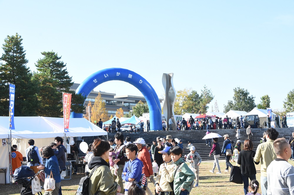 せいか祭り2019 精華町 けいはんな記念公園、けいはんなプラザ ※)お茶の京都DMOより
