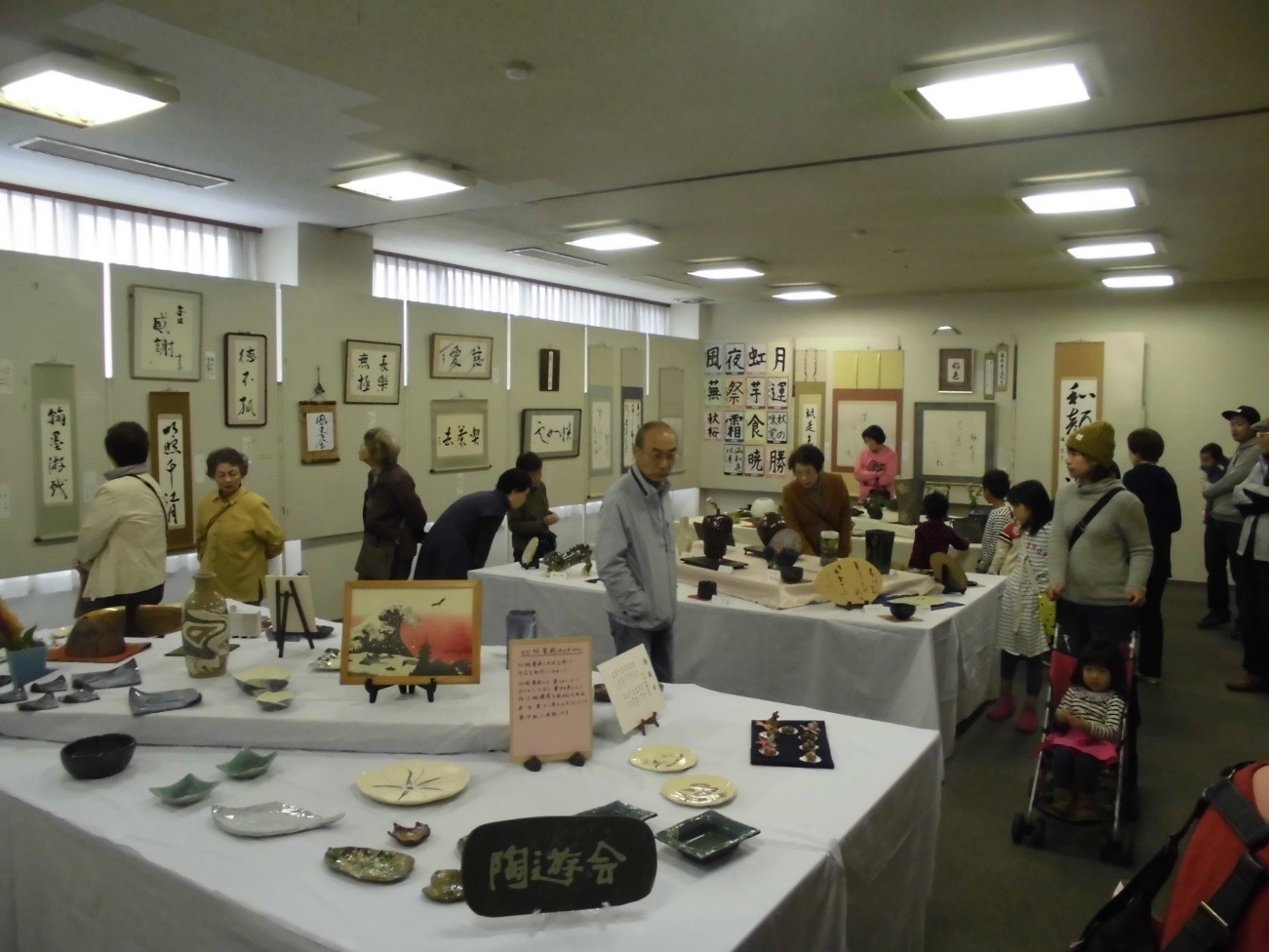久御山町民文化祭 久御山町 久御山町役場 ※)お茶の京都DMOより