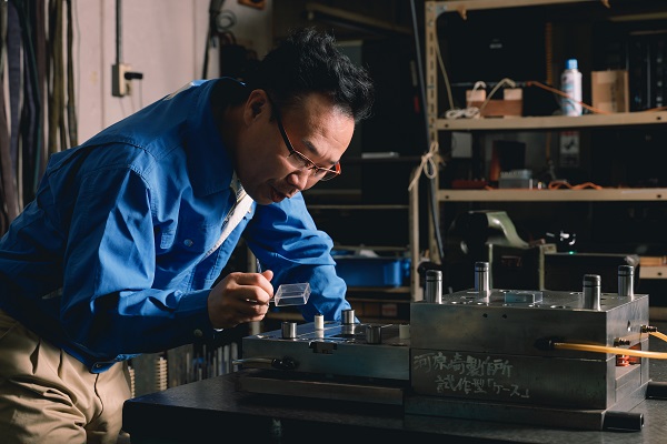 イベント 京都 DESIGN WEEK KYOTO2021 FACTORY TOURS in UJI 宇治市 オンラインツアー(宇治市内の工場・工房) 京都やましろ観光