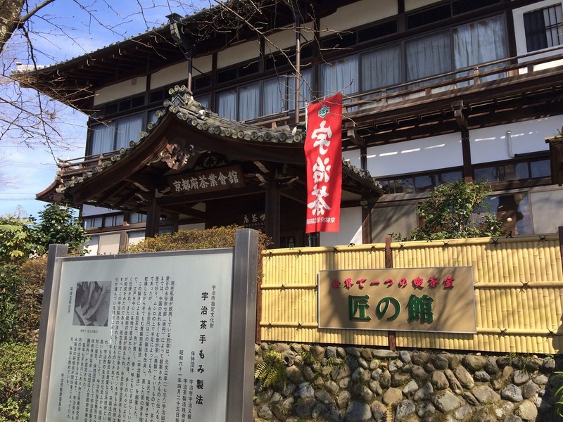 京都やましろ観光 令和3年7月に開催される イベント 京都山城観光 京都やましろ観光 令和3年7月に開催される イベント 京都山城観光