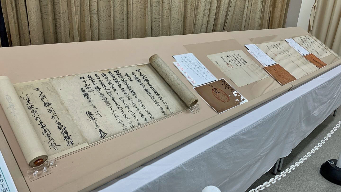京都やましろ観光 令和4年4月に開催される イベント 京都山城観光 京都やましろ観光 令和4年4月に開催される イベント 京都山城観光