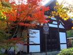 京田辺市の通称一休寺の写真