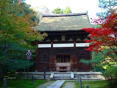 やましろの紅葉 一休寺 いっきゅうじ の紅葉 京田辺市 京都やましろ観光