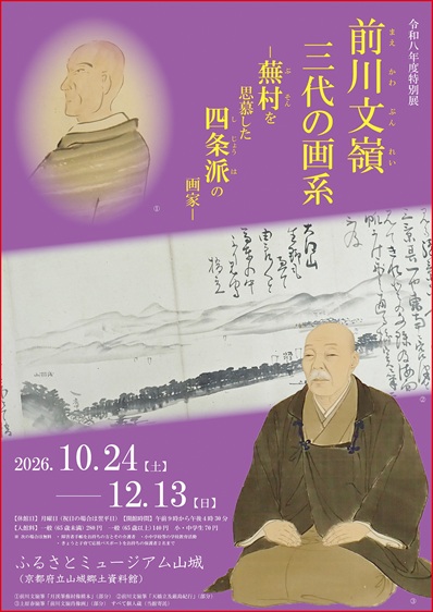 261001