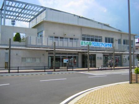 久御山町（くみやまちょう）