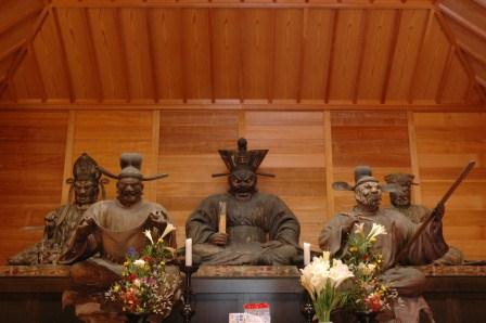 大山崎町（おおやまざきちょう）