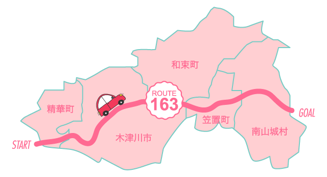 京都いづみチャーミングロード