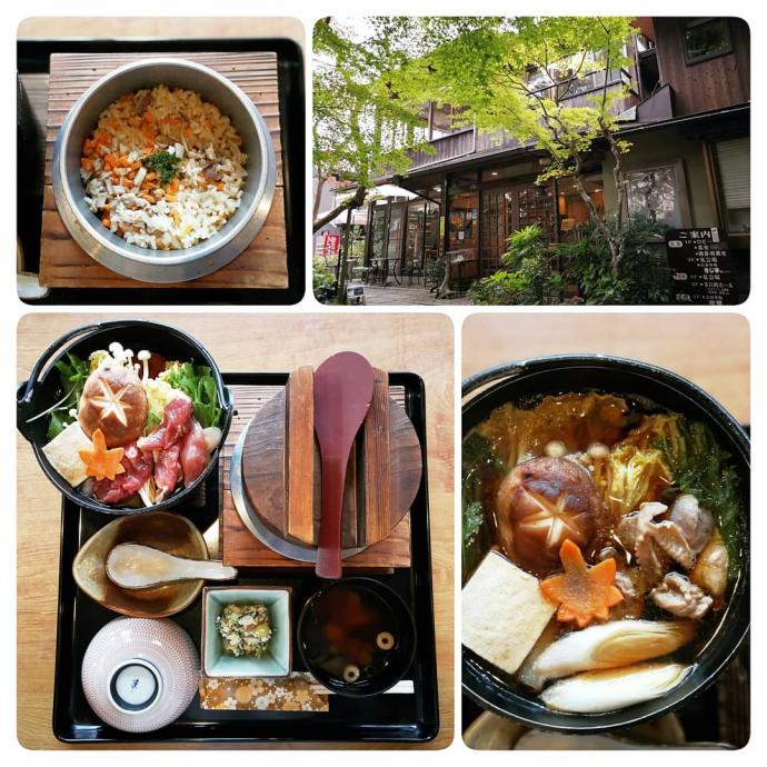 自遊宿　料理旅館松本亭