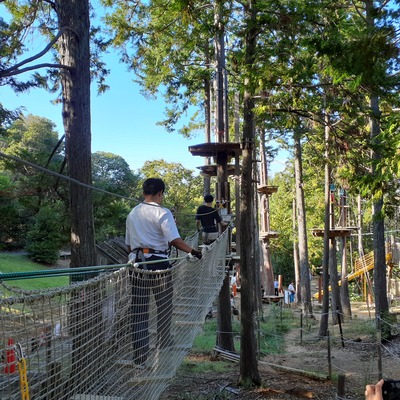 太陽が丘(山城総合運動公園)