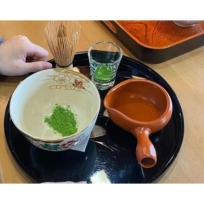 京都府茶業会議所宇治茶道場匠の館