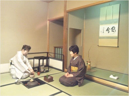 市営茶室 対鳳庵