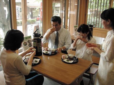 宇治市 宇治茶道場 匠の館