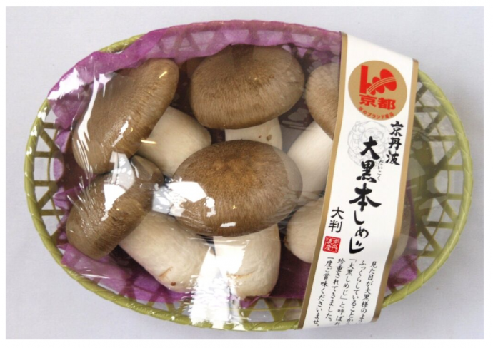しめじ本文1