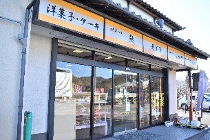 お店の外観写真