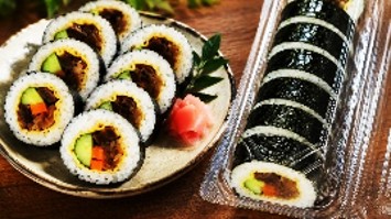 「養生弁当」