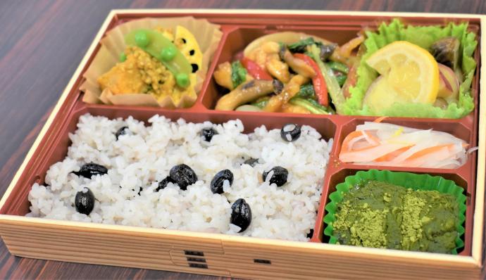 「養生弁当」