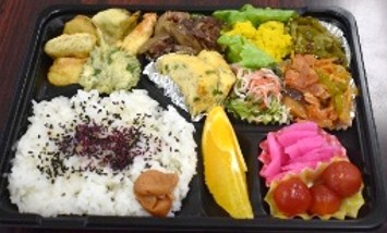 「養生弁当」