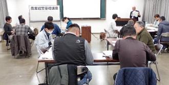 グループワークの様子（1）
