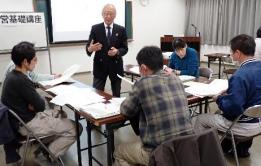 グループワークの様子（2）