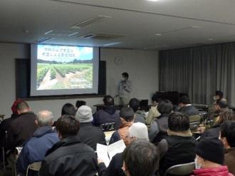 普及センターからの技術講演