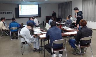事業計画の発表