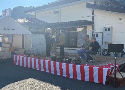 実りの秋まつり2