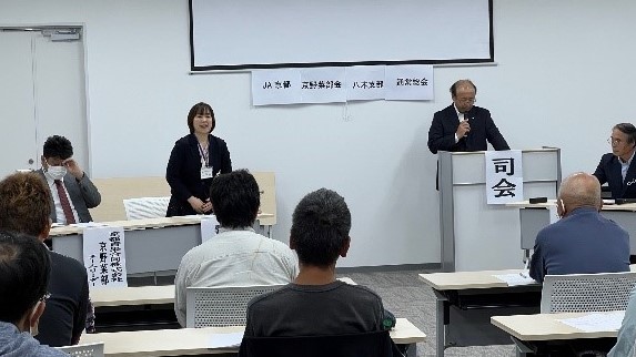 京野菜部会総会2
