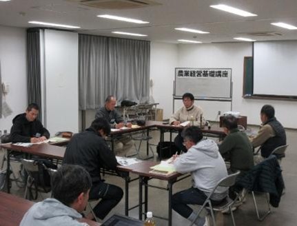 経営基礎講座3₋1