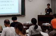 サポート講座6回1
