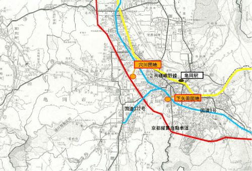 穴川・下矢田団地