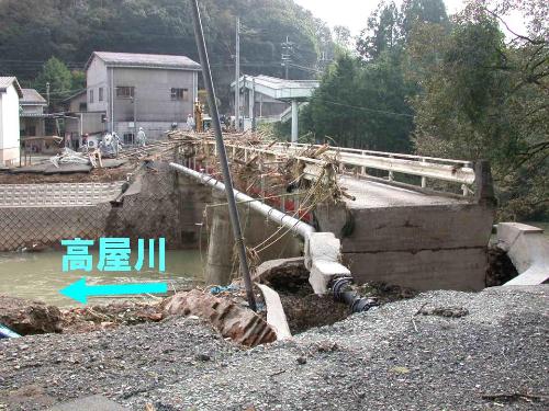 ダム下流高屋川の出水被害状況