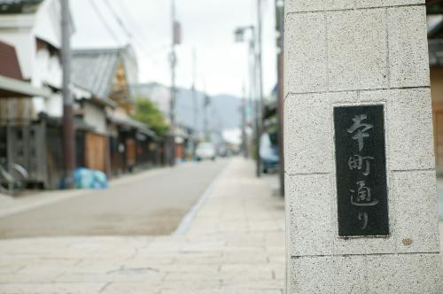 本町通りの風景